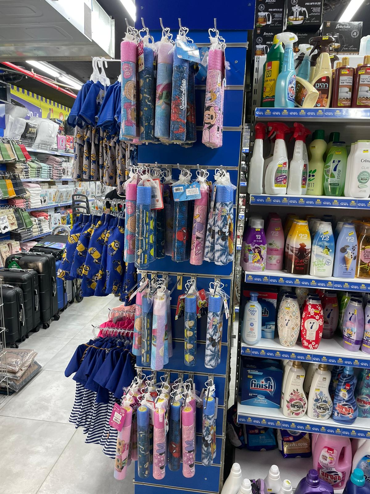 WhatsApp Image 2022-05-16 at 3.53.58 PM.jpeg